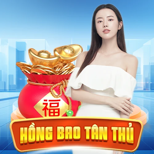 hồng bao tân thủ