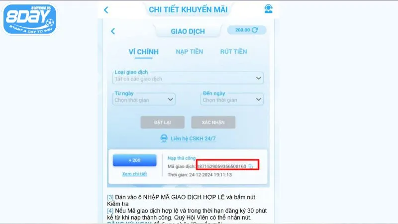 Nhận tiền thưởng nhanh chóng theo hướng dẫn của 8Day